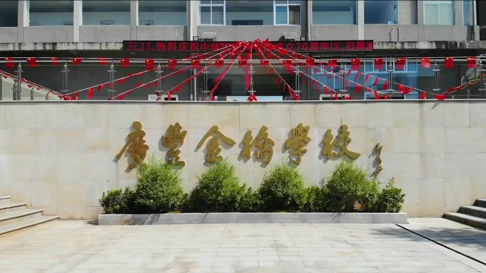 艺术特色