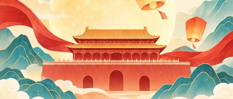 文章封面